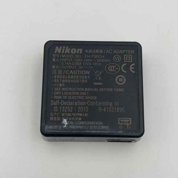 Nikon EH-73P Adapter for Select Nikon DL and COOLPIX Cameras - Picture 1 of 8